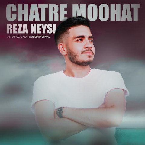 رضا نیسی چتر موهات